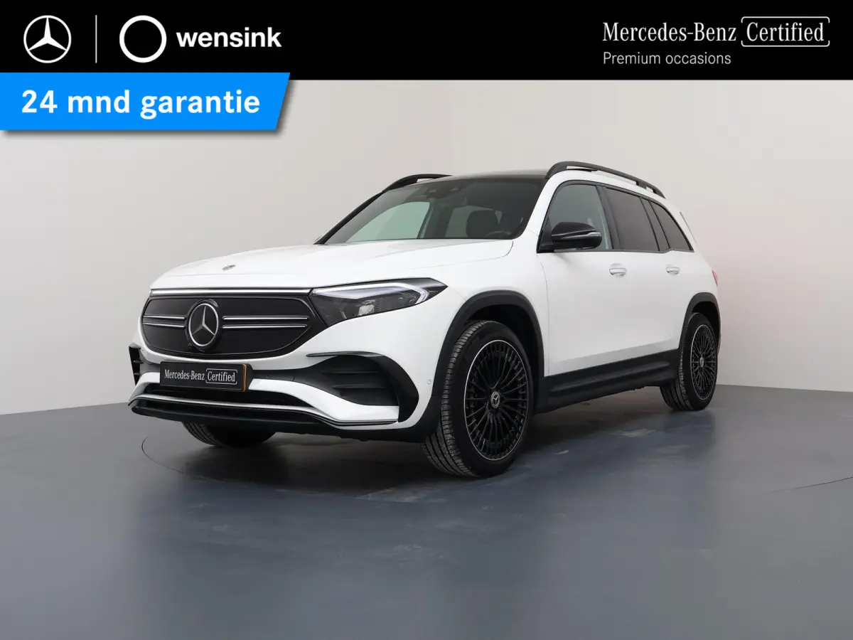 250 AMG Line | Panoramadak | Memory | 360 graden camera | Keyless | Sfeerverlichting | Adaptieve grootlicht assistent |