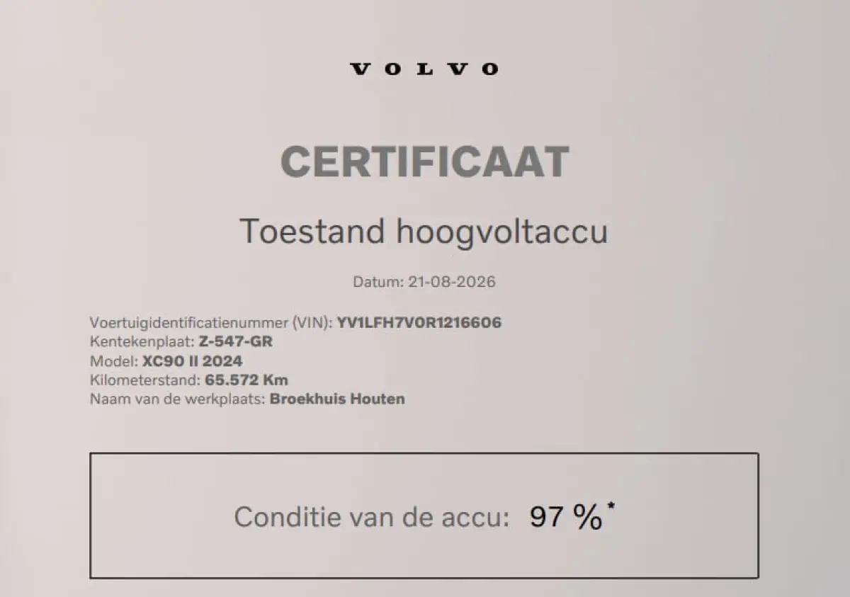 T8 AWD Recharge Ultra Dark | Luchtvering | Trekhaak | 360 Camera | Head-Up Display | Harman Kardon | 455pk | Adaptieve Cruise Control | Stoelverwarming voor+achter | Stuurwielverwarming | Sc