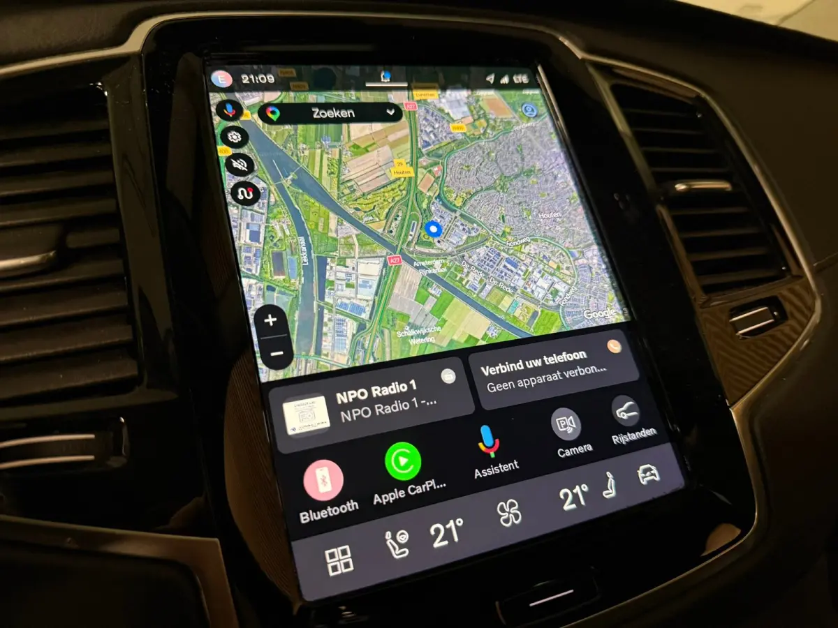 T8 AWD Recharge Ultra Dark | Luchtvering | Trekhaak | 360 Camera | Head-Up Display | Harman Kardon | 455pk | Adaptieve Cruise Control | Stoelverwarming voor+achter | Stuurwielverwarming | Sc