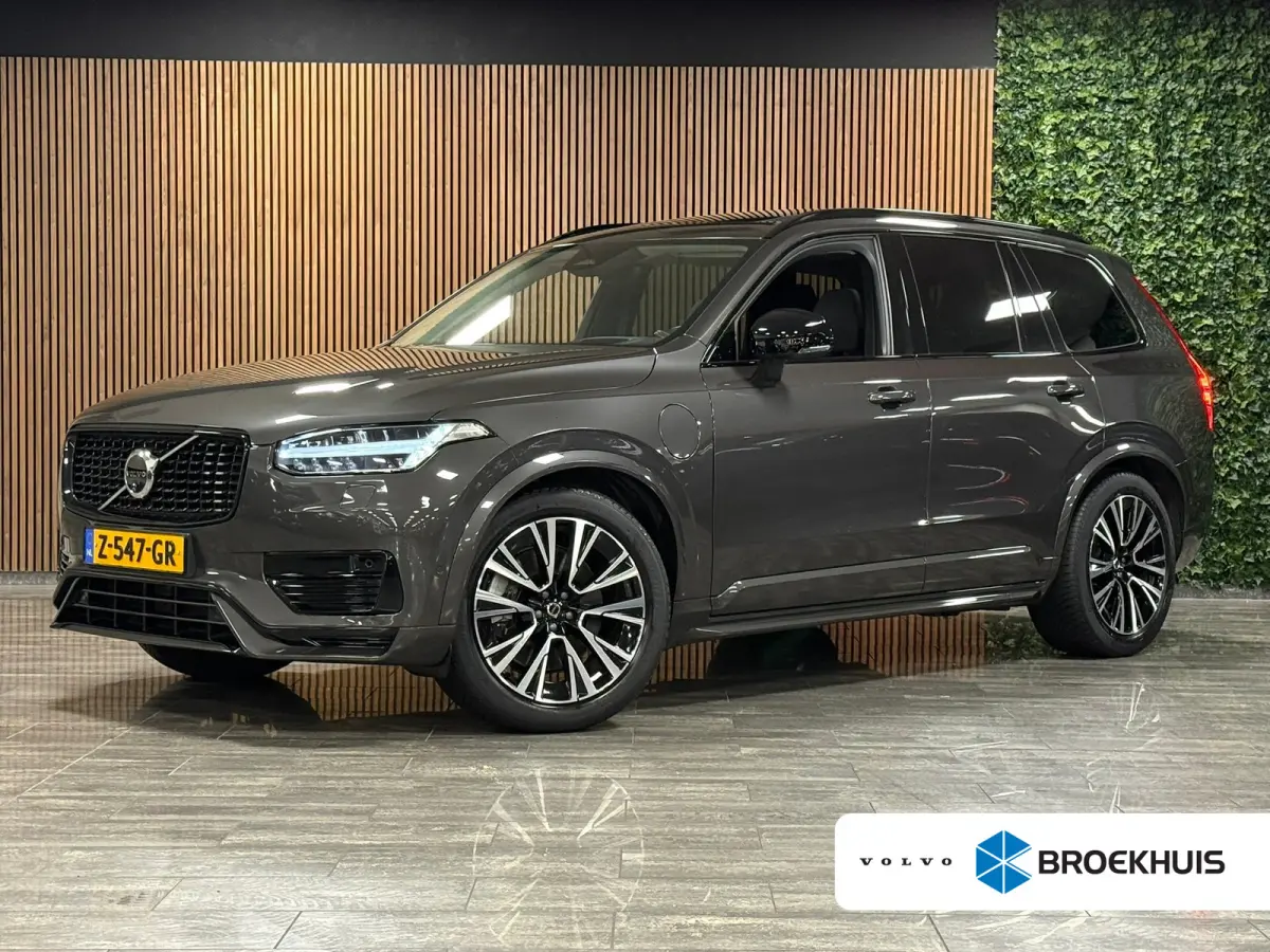 T8 AWD Recharge Ultra Dark | Luchtvering | Trekhaak | 360 Camera | Head-Up Display | Harman Kardon | 455pk | Adaptieve Cruise Control | Stoelverwarming voor+achter | Stuurwielverwarming | Sc