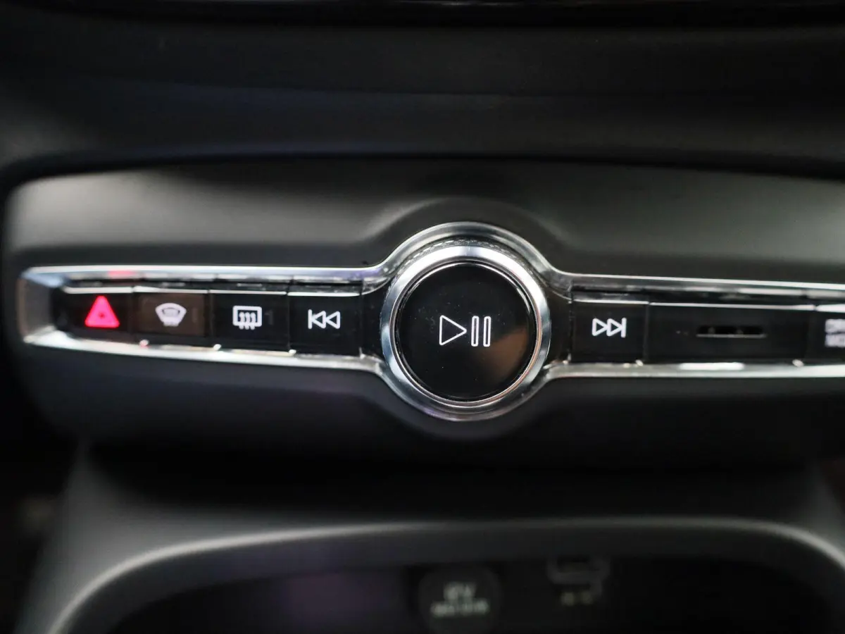 1.5 T4 Plug-in hybrid Plus Bright | Automaat | Apple Carplay / Android Auto | Memory Seats | Harman-Kardon | Virtual Cockpit | Stoel - Stuurverwarming | Elektrische Achterklep | Achteruitrij