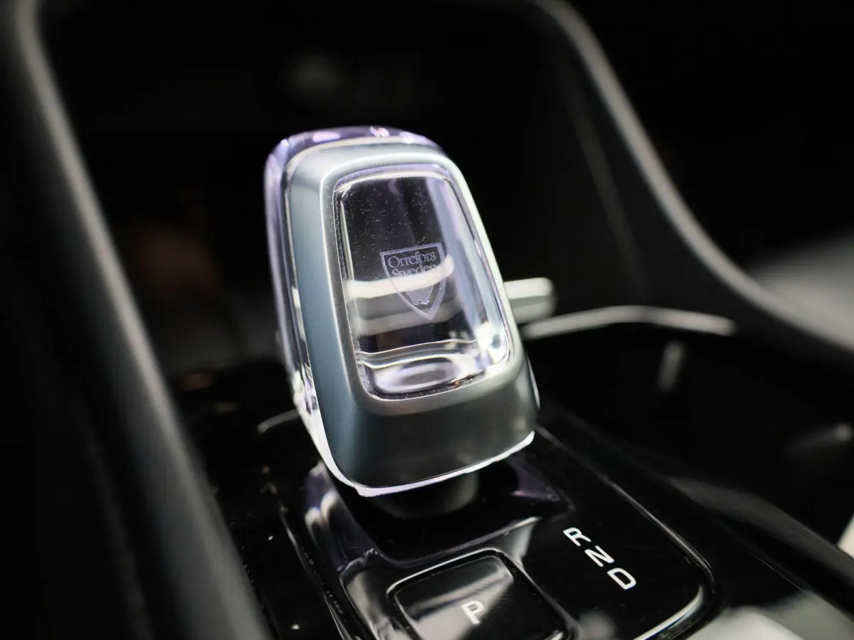 1.5 T4 Plug-in hybrid Plus Bright | Automaat | Apple Carplay / Android Auto | Memory Seats | Harman-Kardon | Virtual Cockpit | Stoel - Stuurverwarming | Elektrische Achterklep | Achteruitrij