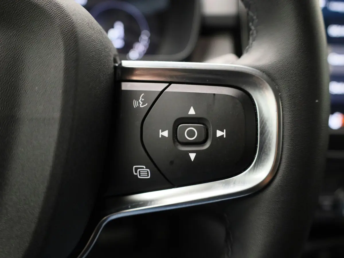 1.5 T4 Plug-in hybrid Plus Bright | Automaat | Apple Carplay / Android Auto | Memory Seats | Harman-Kardon | Virtual Cockpit | Stoel - Stuurverwarming | Elektrische Achterklep | Achteruitrij
