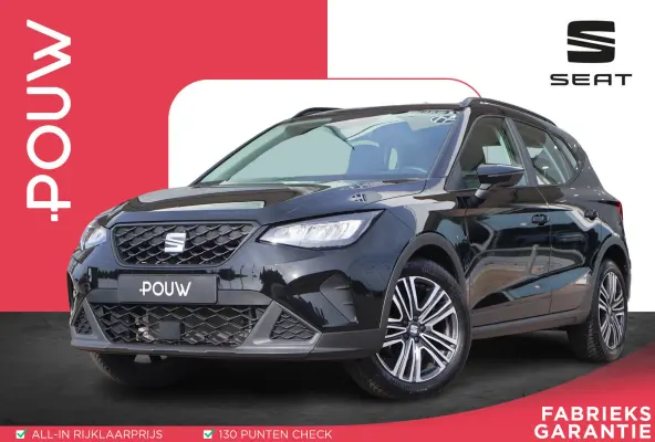 1.0 EcoTSI 95pk Style | Carplay | Climate Control | PDC | DAB radio
