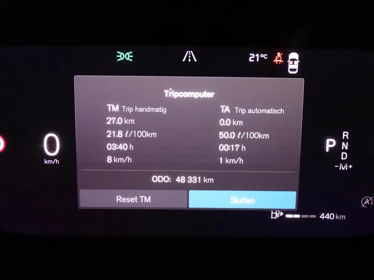 B4 plus dark | 360° | Trekhaak | Harman Kardon