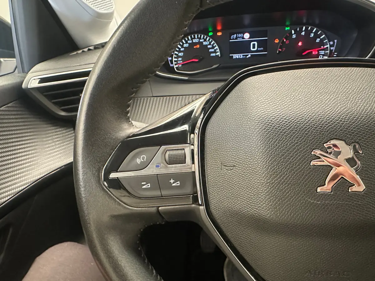 1.2 PureTech Active | Achteruitrijcamera | Airco (automatisch) | Apple Carplay/Android Auto|telefoonintegratie premium