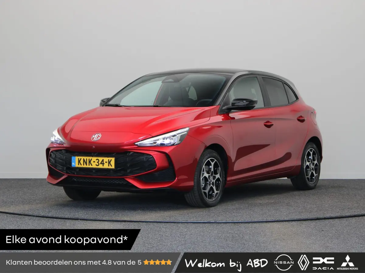 1.5 Luxury | Apple Carplay & Android Auto | Rondomzicht Camera | Stoel en Stuurwielverwarming |
