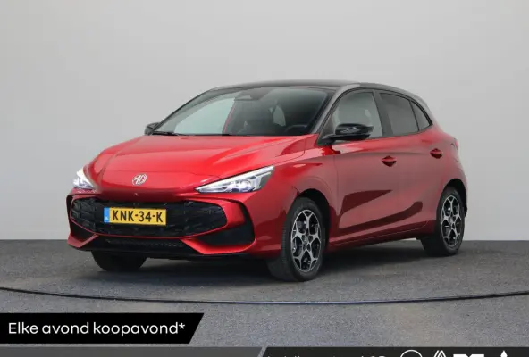 1.5 Luxury | Apple Carplay & Android Auto | Rondomzicht Camera | Stoel en Stuurwielverwarming |