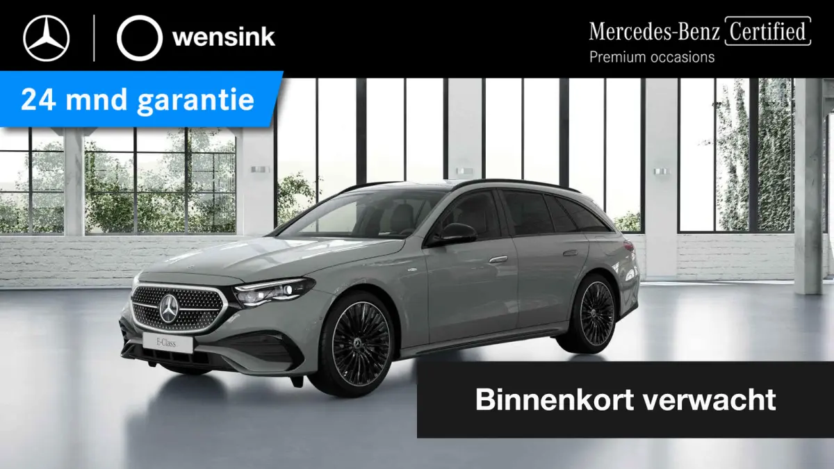 300 e Sport Edition | Trekhaak | Panoramadak | Memory | Digital Light | Sfeerverlichting |