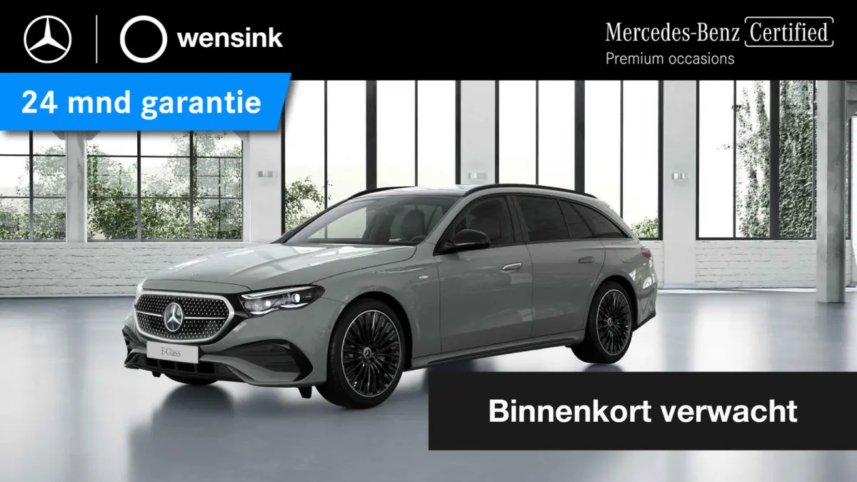 300 e Sport Edition | Trekhaak | Panoramadak | Memory | Digital Light | Sfeerverlichting |