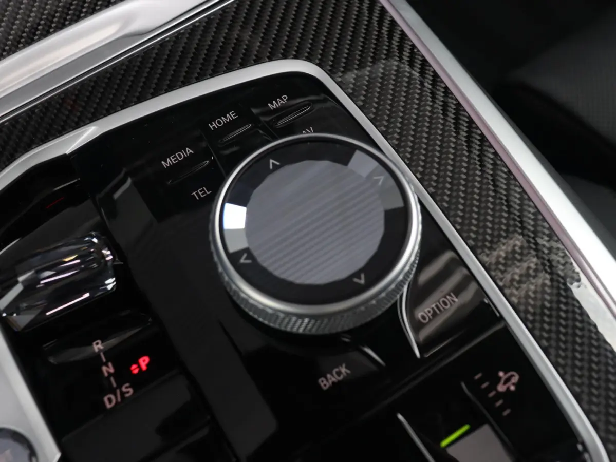 xDrive50e High Executive | M Sportpakket Pro | Comfort-plus Pakket | Innovation Pack | Travel Pack | Comfort Pack | Exclusive Pack | Trekhaak | Bowers & Wilkins