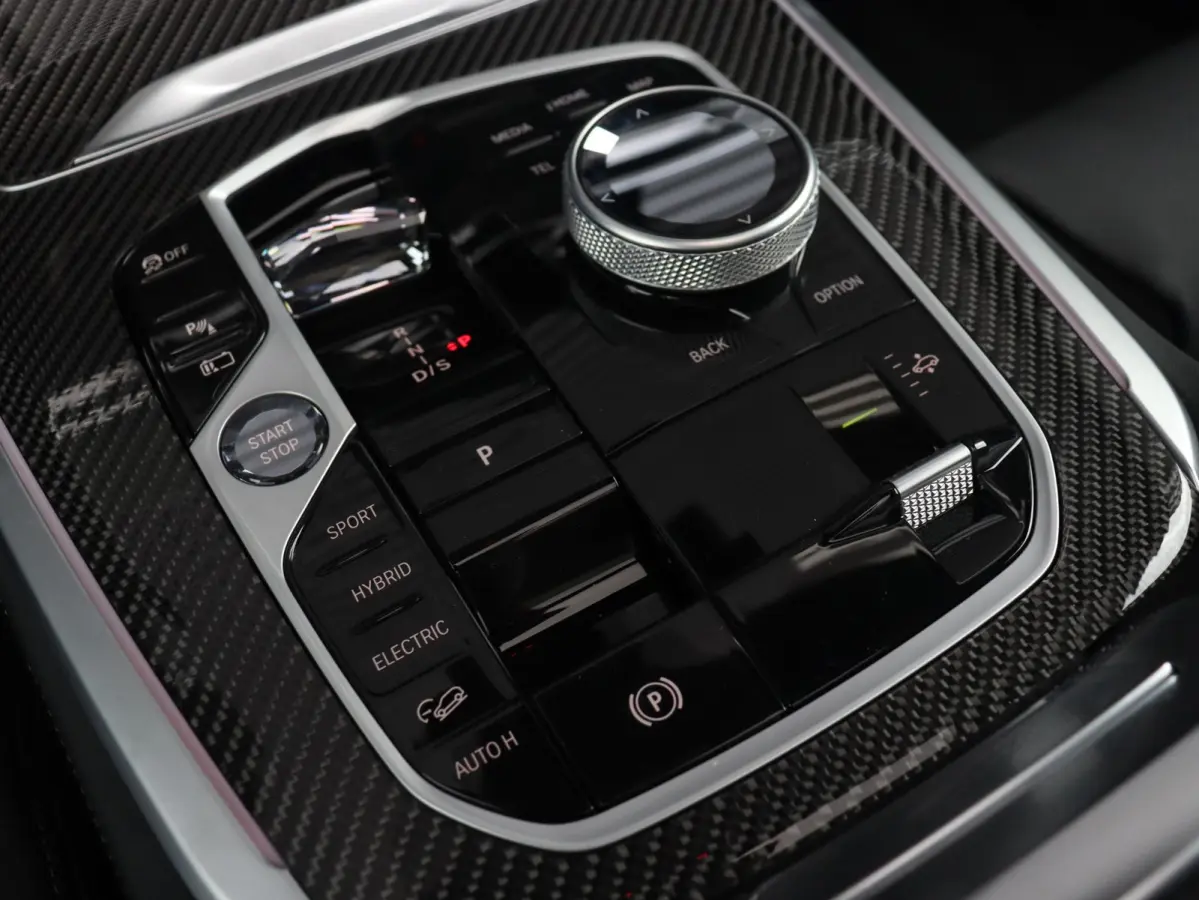 xDrive50e High Executive | M Sportpakket Pro | Comfort-plus Pakket | Innovation Pack | Travel Pack | Comfort Pack | Exclusive Pack | Trekhaak | Bowers & Wilkins