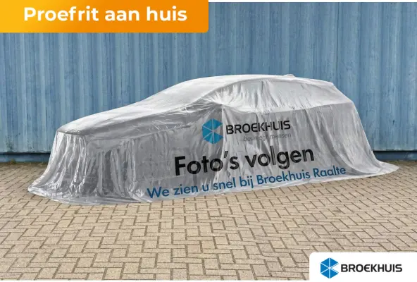 1.5 BlueHDi 100 S&S L1 | Achteruitrij Camera | Airco | Apple Carplay/Android Auto|telefoonintegratie premium