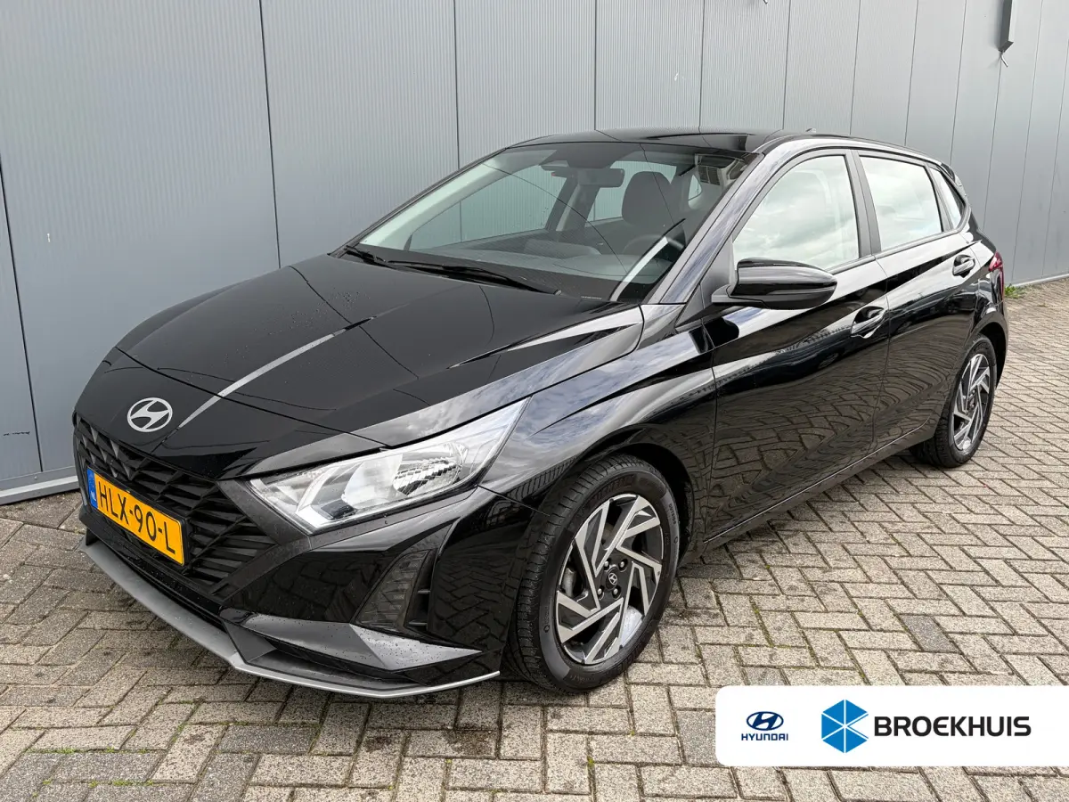 1.2 MPI 85pk Comfort | Carplay | Camera | Navigatie |16-inch Velgen | Cruise control | DAB | Bluetooth | Parkeersensoren | BLIS | Airco | Middenarmsteun