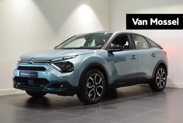 Feel Edition 50 kWh - 1e PART. EIGENAAR - LAGE KILOMETERSTAND - CARPLAY
