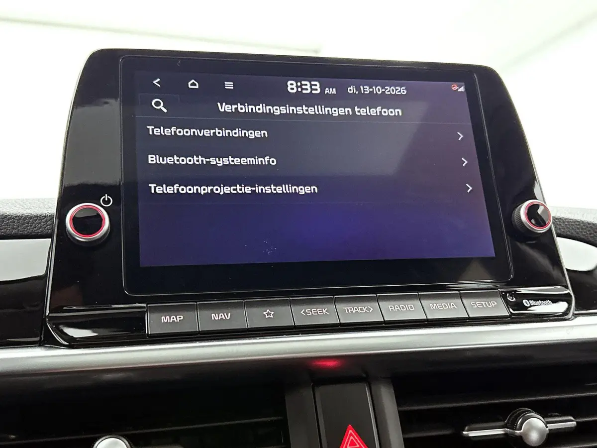 1.0 T-GDi GT-Line 5p | SCHUIF-KANTELDAK | ACHTERUITRIJCAMERA | APPLE CARPLAY - ANDROID AUTO | LEDER | STOELVERWARMING | STUURWIELVERWARMING | CLIMATE CONTROL | CRUISE CONTROL | LICHTMETALEN 