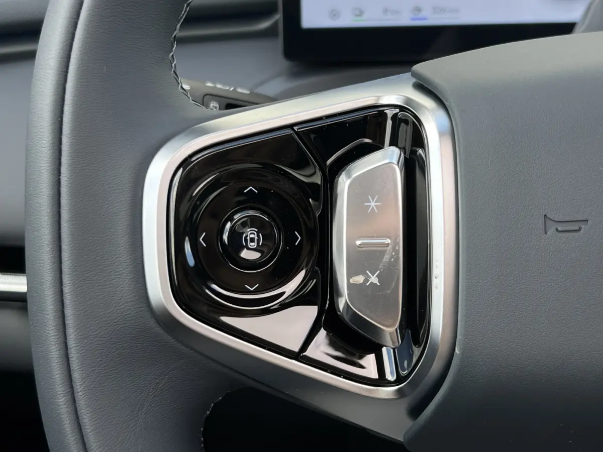 1.5 Max+ PHEV | Long Range | 8 jaar garantie | Geely Specialist | Pano