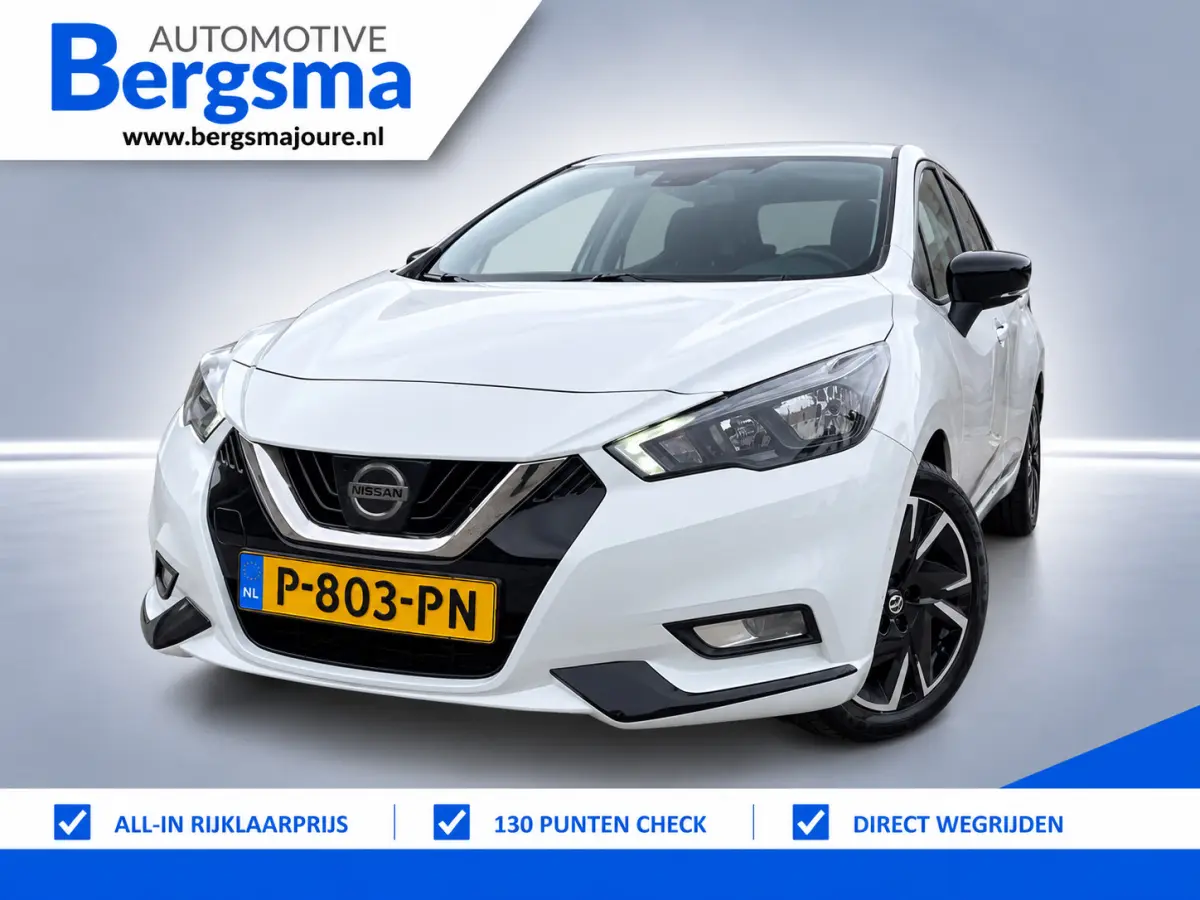 1.0 IG-T N-Design ✅1e.eig✅deal.onh✅Carplay+auto