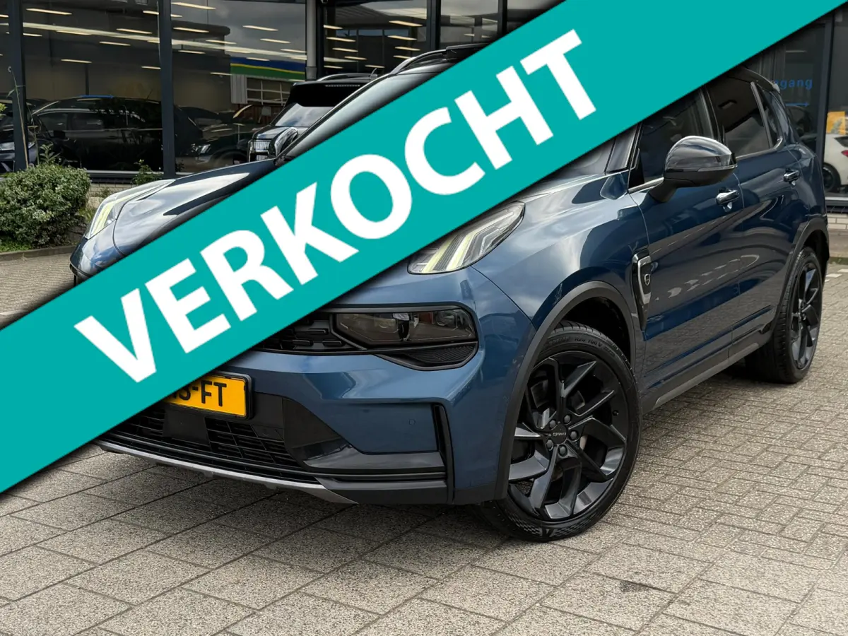 1.5 Trekhaak l Pano l NAVI l Camera l Zwarte Hemel