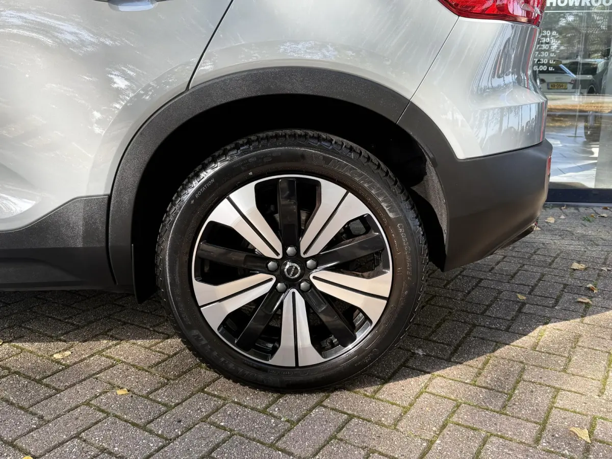 1.5 T4 | SOH 94,07% | Panoramadak | Climate Control | Adapt. Cruise Control | Licht metalen velgen | Stoel + Stuur verwarming