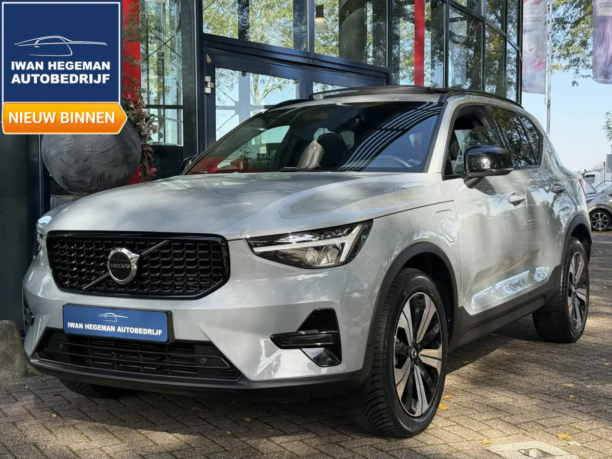 1.5 T4 | SOH 94,07% | Panoramadak | Climate Control | Adapt. Cruise Control | Licht metalen velgen | Stoel + Stuur verwarming