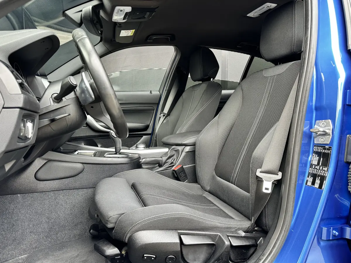 120i LCI | AUT | M-SPORT | Harman Kardon | 5-Deurs | LED | Navi PRO |