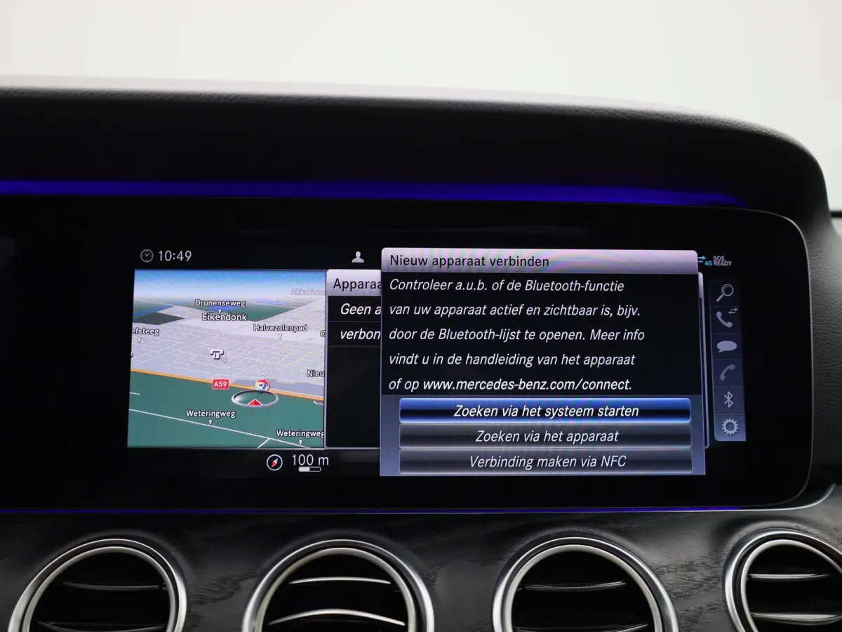200 Business Solution Sport | Panoramadak | Apple Carplay / Android Auto | Sfeerverlichting | 360 Camera | Trekhaak | Parkeersensoren |