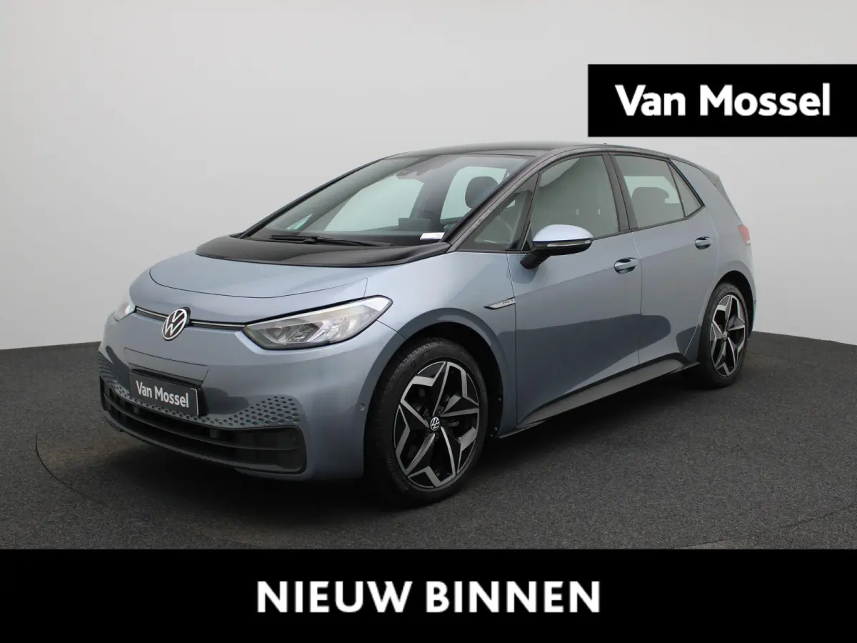 VERWACHT !!!