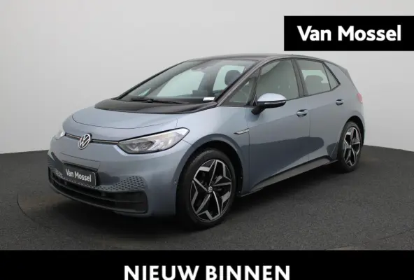 VERWACHT !!!