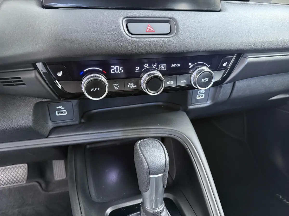 1.5 e:HEV Elegance | Adaptieve Cruise | Camera | Stoelverwarming | Navi |