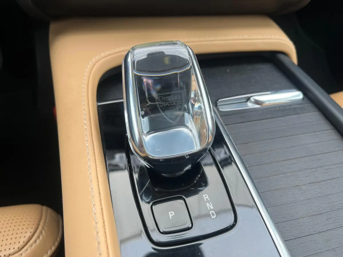 2.0 T8 Recharge AWD Ultimate Bright 7P | Adaptive Cruise | Luchtvering | Nappa Lederen Bekleding | Panoramadak |