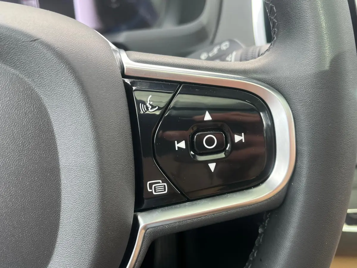 2.0 T8 Recharge AWD Ultimate Bright 7P | Adaptive Cruise | Luchtvering | Nappa Lederen Bekleding | Panoramadak |