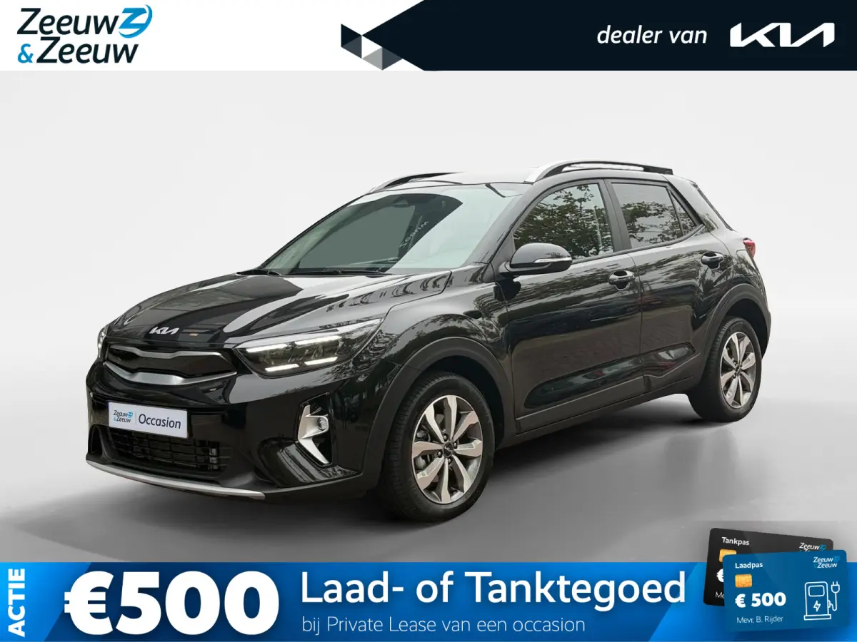 1.0 T-GDi MHEV DynamicPlusLine Dealer onderhouden | Automaat | Stuur + stoelverwarming | Climate control | Privacy glass |