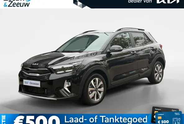 1.0 T-GDi MHEV DynamicPlusLine Dealer onderhouden | Automaat | Stuur + stoelverwarming | Climate control | Privacy glass |