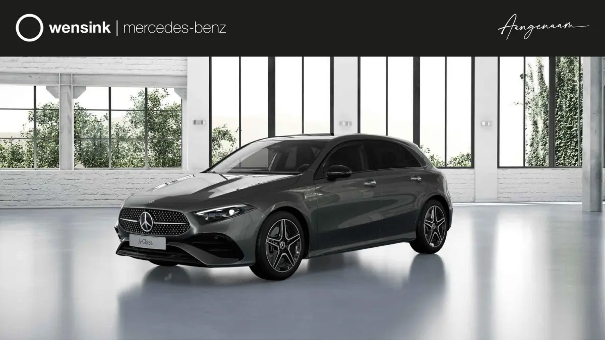 250e Business Solution AMG | Panoramaschuifdak | Stoelverwarming | Achteruitrijcamera |  MULTIBEAM LED | Nightpakket |
