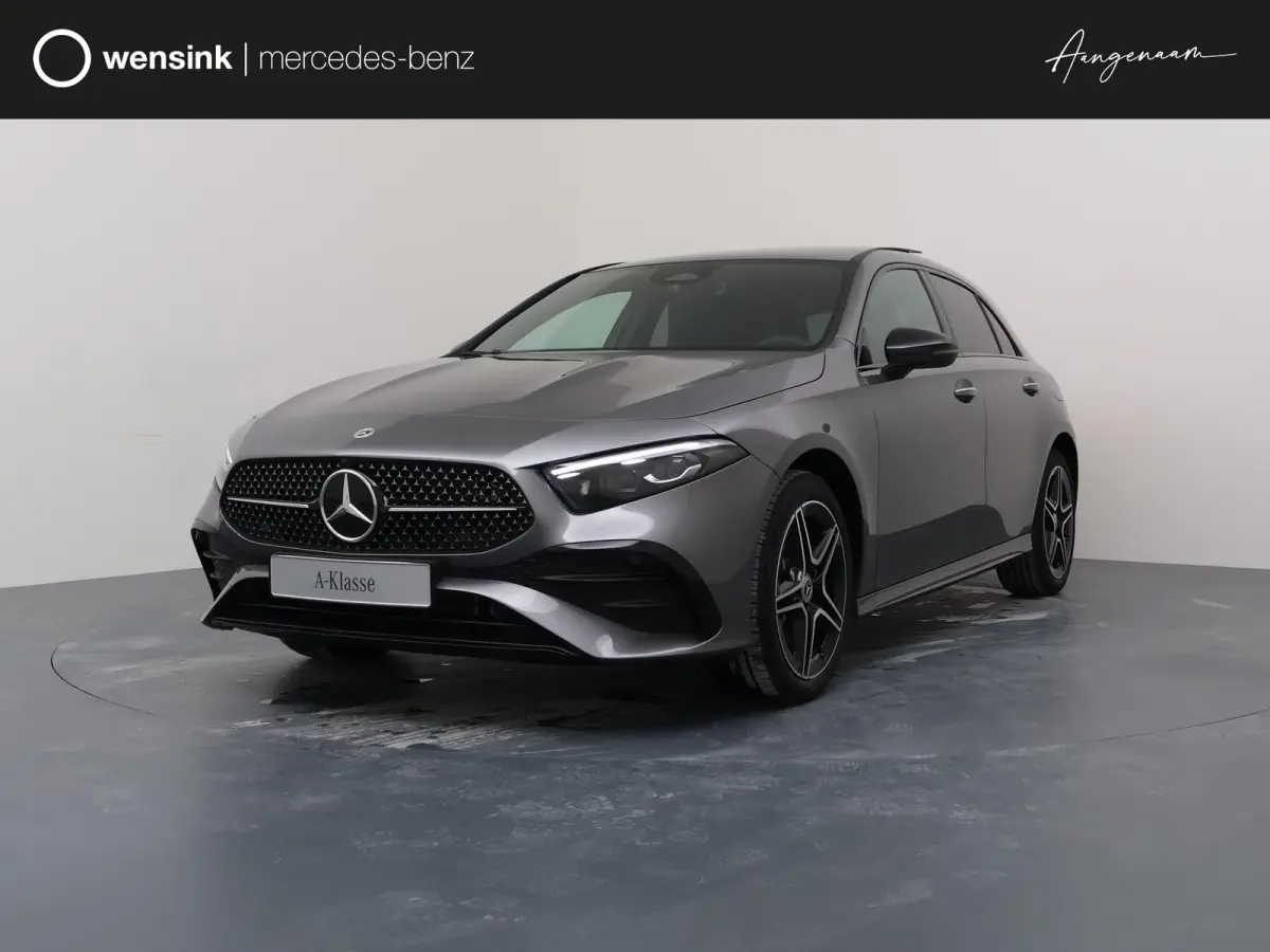 250e Business Solution AMG | Panoramaschuifdak | Stoelverwarming | Achteruitrijcamera |  MULTIBEAM LED |