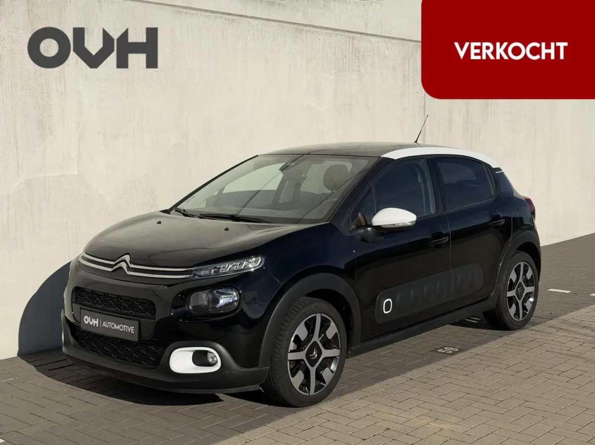 1.2 PureTech Shine | Pano | Camera | Leder | Stoelverw