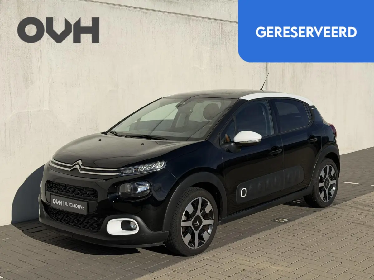 1.2 PureTech Shine | Pano | Camera | Leder | Stoelverw