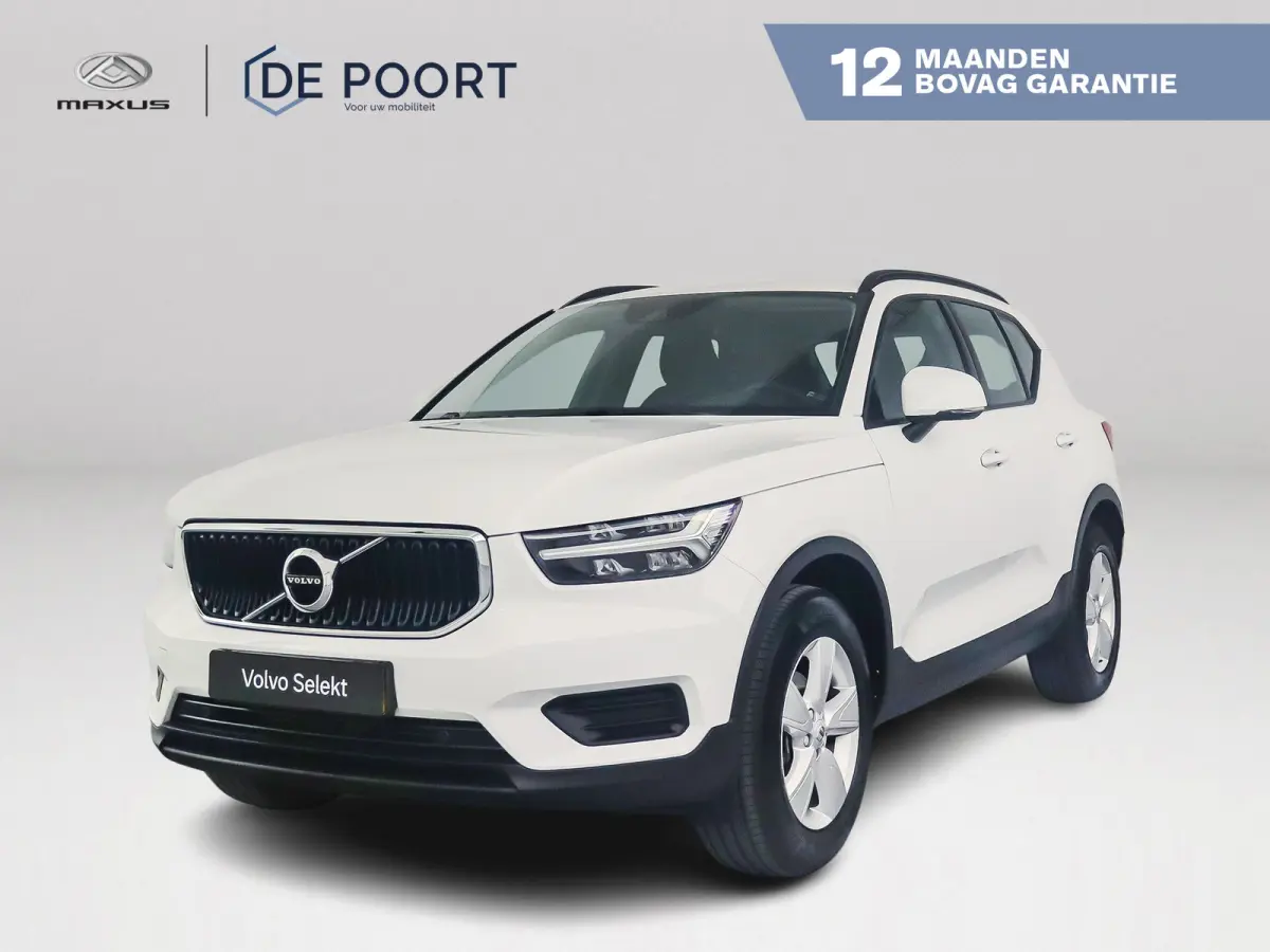 T2 Momentum Core | Park assist | Cruise control | Climate control