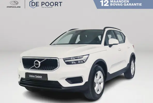 T2 Momentum Core | Park assist | Cruise control | Climate control