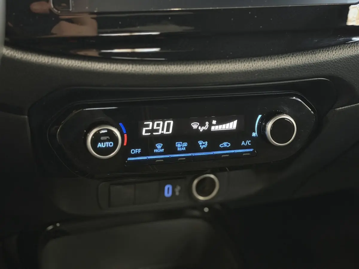 1.0 VVT-i Automaat Pulse Navigatie Apple Carplay/Android Auto Camera 17" Lichtmetalen Velgen Climate Control Adaptieve Cruise Control Two Tone