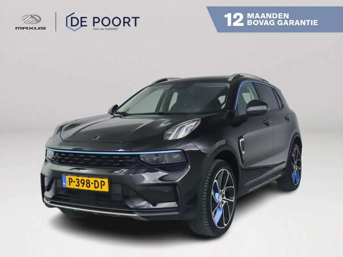 1.5 | Panoramadak | Parkeercamera | Stoelverwarming | Infinity audio | Trekhaak