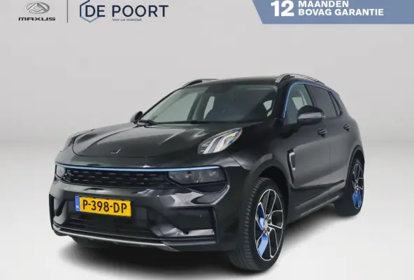 1.5 | Panoramadak | Parkeercamera | Stoelverwarming | Infinity audio | Trekhaak
