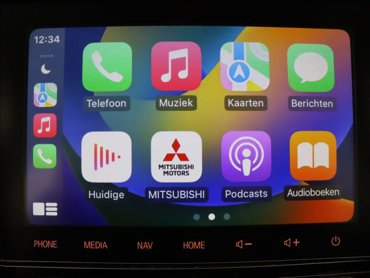 224pk PHEV Intense+ Apple Carplay/Android Auto | Trekhaak afneembaar.