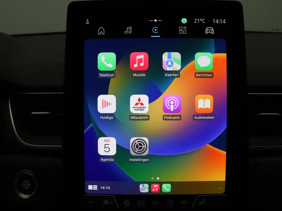 160pk HEV AT Instyle Apple Carplay/Android Auto | Climate