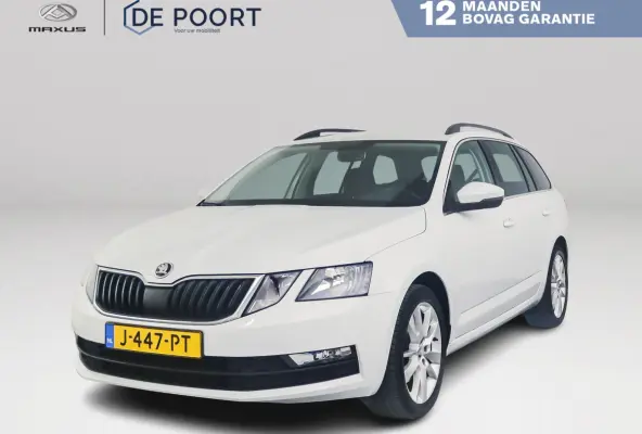 1.5 TSI Greentech Business Edition | Park assist | Cruise control | Stoelverwarming | Extra getint glas