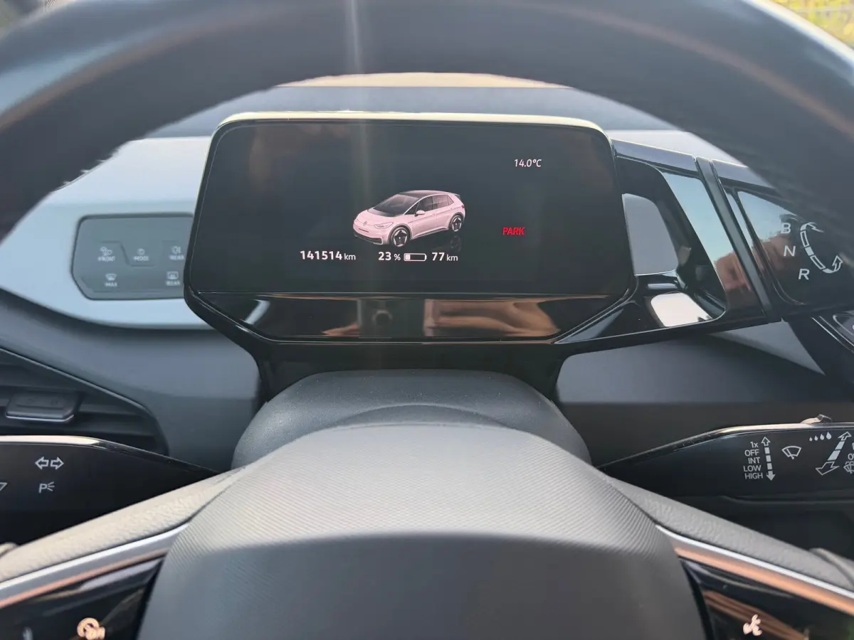 First Plus 58 kWh - Mangan Grey - Carplay/Camera/Adaptive