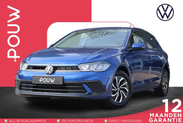 1.0 TSI 95pk Life | Navigatie | Camera | Carplay | Adaptive Cruise