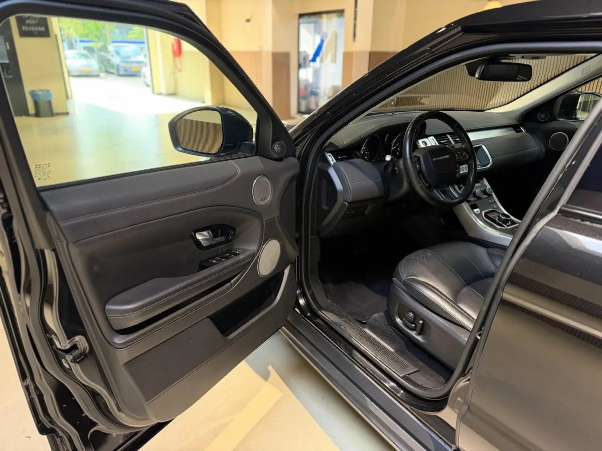 2.0 Si4 HSE Dynamic|Navigatie|Leder|Camera|Stoel+stuur verwarming|