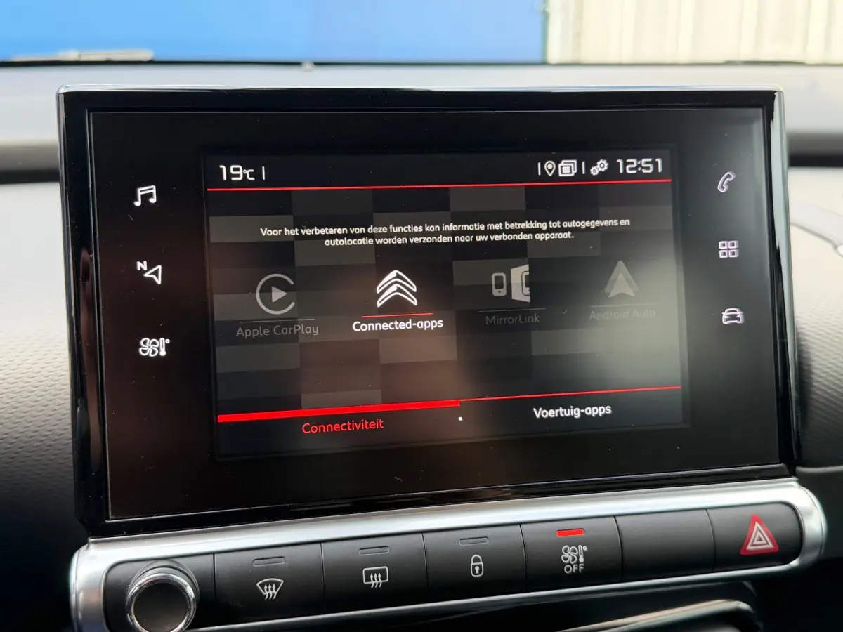 1.2 PureTech Shine|2e Eigenaar|AfnmTrekhaak|D-Riem vv in 2023|CarPlay|Climate|Cruise|Navi|Camera|PDC V+A|N.A.P|